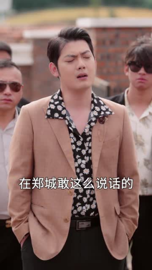 【生来就是大人物】71集免费全集短剧在线速看