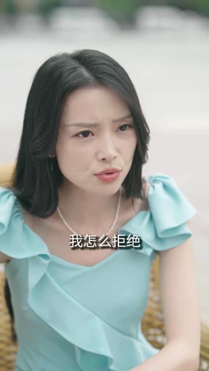 我爱我家（58集）最新热播短剧