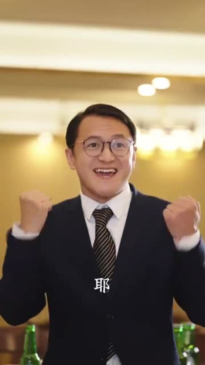 长姐如母之我给妹妹当副总（60集）免费看短剧全集