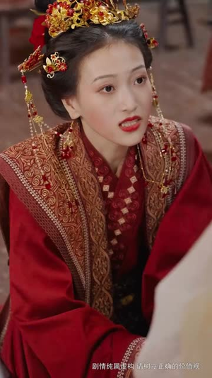 医举成名（36集）短剧热播抢先看