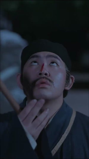 逍遥神探（100集）观看软件