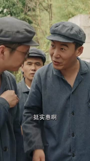 重生82还让我娶姐姐疯了吧（67集）短剧热门合集