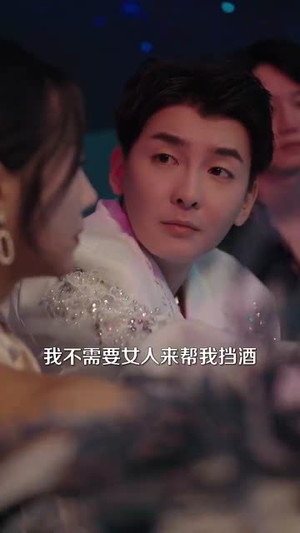 你的眼泪我的战利品（60集）甜宠短剧推荐