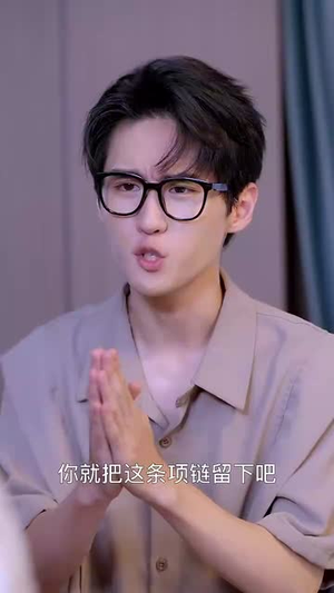 闪婚老伴独宠我（70集）一个短剧看全集