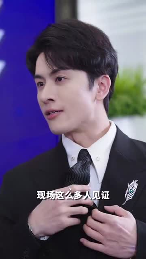 蜜谋(40集) 蜜谋(40集)全集在线看