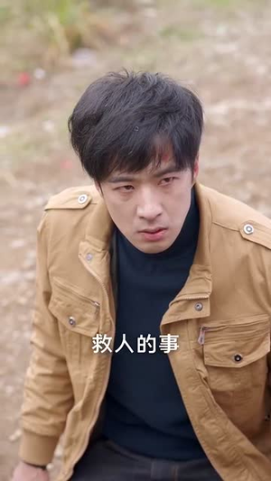 爱在阳光下（30集）短剧解说全集