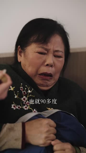 未知的爱（65集）一口气追完全集