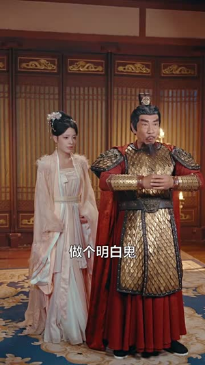 【侯门嫡女要反击】88集短剧全集免费观瞧