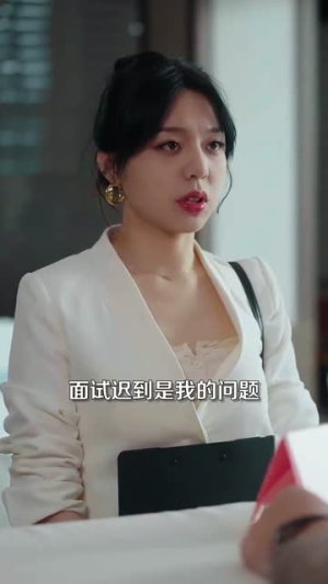 心火燎原（80集）精彩短剧热播