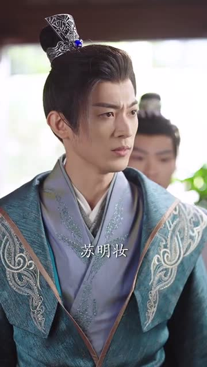 烬梦欢(90集) 烬梦欢(90集)原创精彩短剧