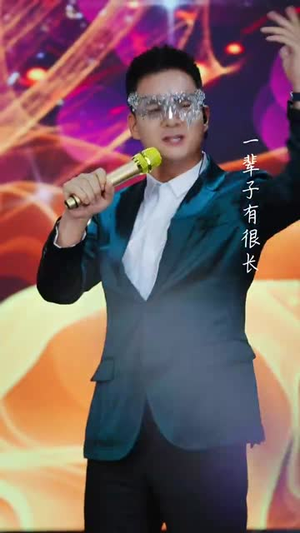 【星光歌王涅槃重生】65集短剧全集免费在线细看