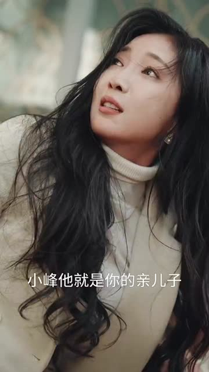 【山海再无相逢】41集短剧在线免费全集览