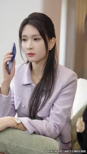 【偏偏要哄你】99集短剧免费畅享观看