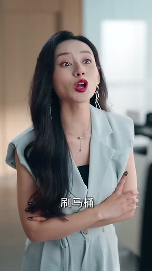 【缘来就是你】64集短剧全集免费在线观