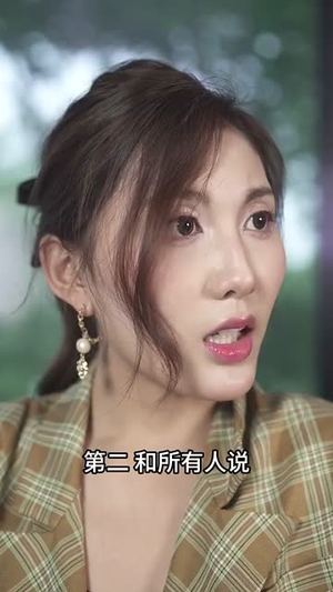 【隐秘恋人】49集隐秘短剧免费全集看