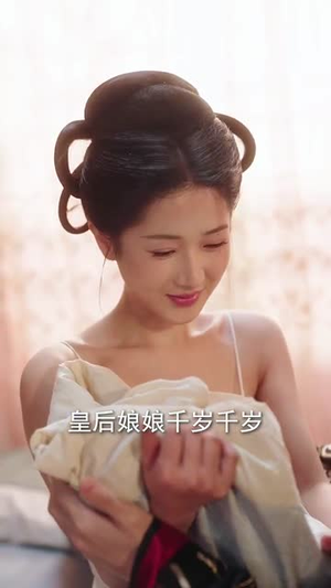 【我在皇宫搞内卷】70集免费短剧完整观看