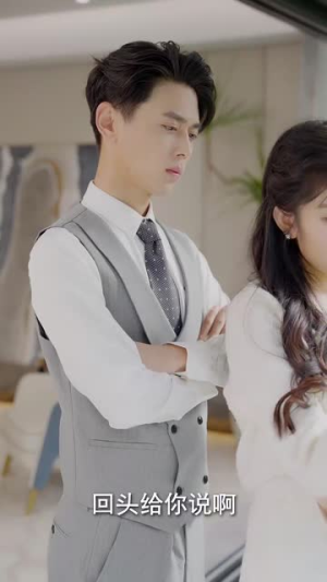 【明珠之约】69集高清短剧全集免费瞧