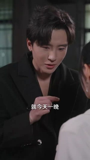 【你是我的小确幸】91集短剧在线免费畅看