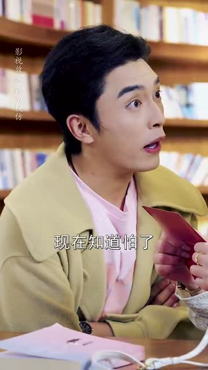 【玫瑰花开情深时】74集短剧免费在线赏看