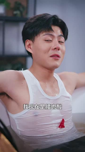 【医行天下】80集短剧免费全集在线乐看