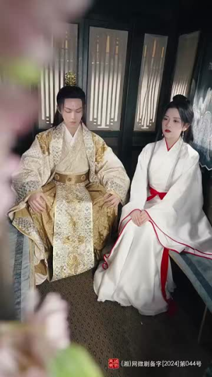 【知卿不负相思意】80集短剧免费在线尽情观看