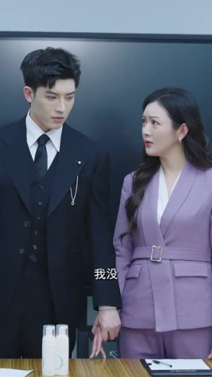 【神力萌娃助爱攻略】60集在线短剧全集速看