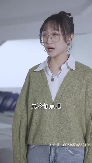 【逃离迷境】70集短剧在线全集免费赏