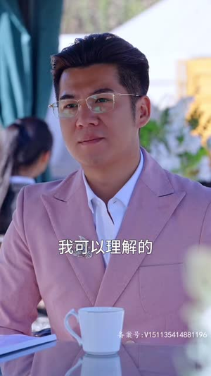 【霸总妻子的逆袭】98集短剧免费在线完整赏