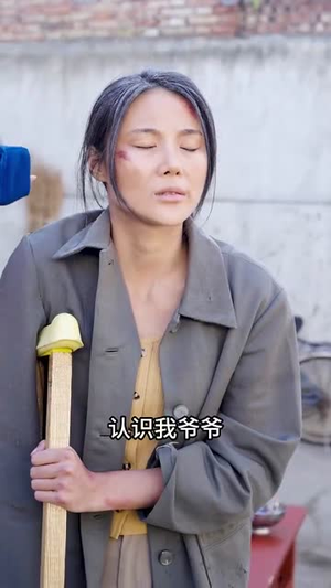 【最后一个修真者】68集短剧免费在线完整赏