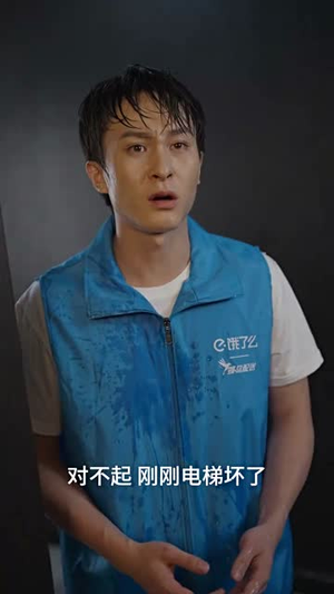 【子欲养而亲已老】58集短剧免费在线全集看