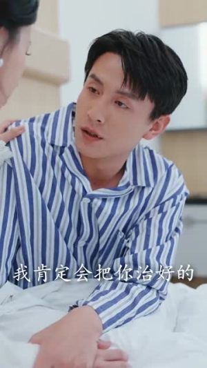 【妈妈竟是第一手术刀】70集短剧免费在线全集览