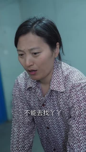 【这一次守护她】80集短剧免费全集览观