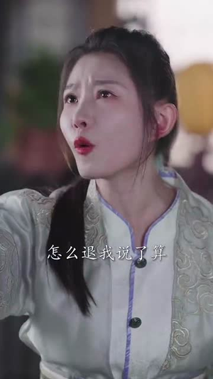 【仗剑饮山河】37集免费短剧完整观看