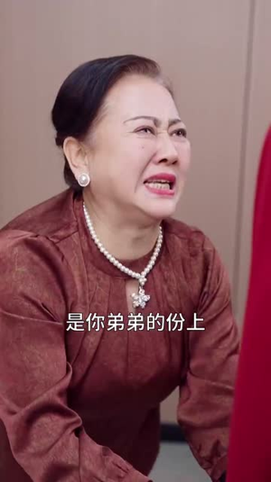 【觉醒后她不再沉默】60集短剧免费在线全集赏