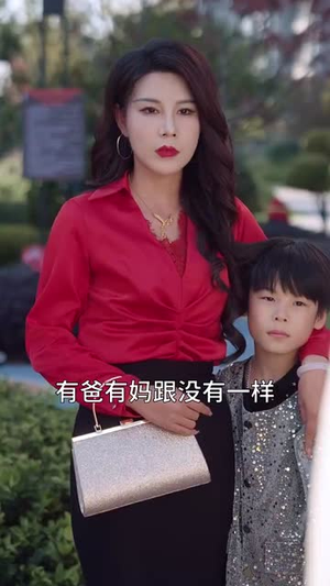 【上辈子苦够了这一世只为女儿】60集短剧完整版在线免费看