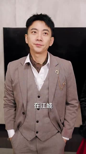 【异界小卖部】92集免费短剧全集赏看