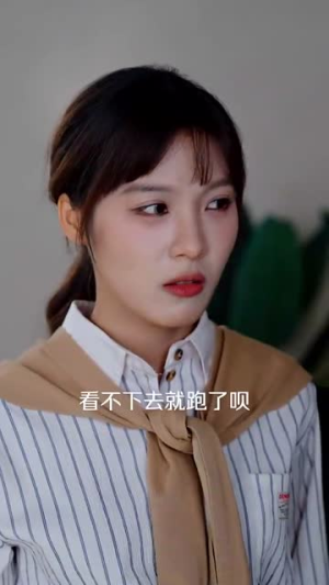 【爱在星光灿烂时】52集短剧全集免费在线速看