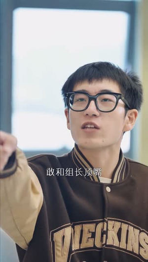 心照不宣（80集）在线看