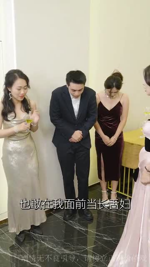 【掌中糖】80集短剧在线免费全集览