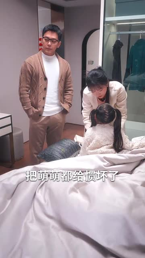 【明月曾照彩云归】51集免费短剧在线观全