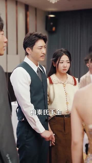 【跛脚老爸是首富】31集短剧全集免费播放