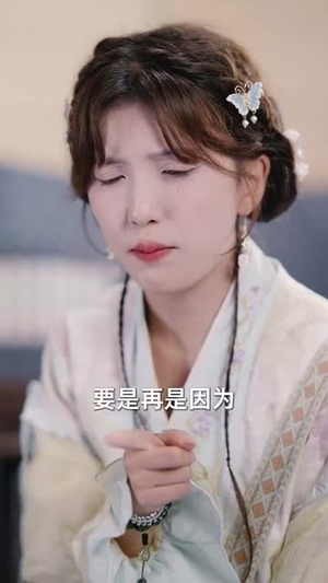 【萧先生不好了神医竟是少夫人】60集短剧在线免费畅看