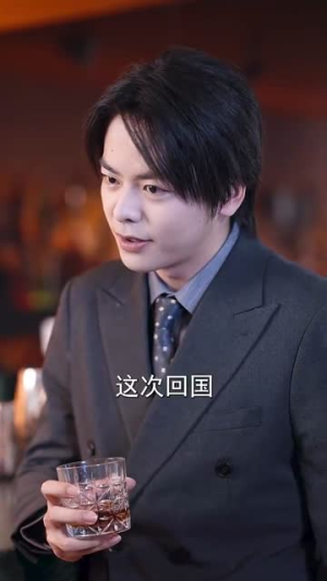 【传闻陆总爱我如命】66集在线看短剧免费全集