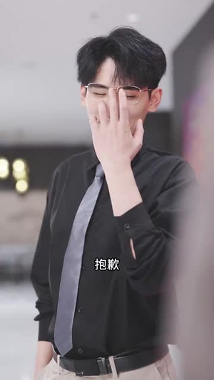 双娇（71集）精彩短剧看全集