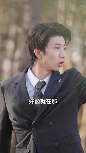 【她比星辰更闪耀】79集免费短剧即刻观看