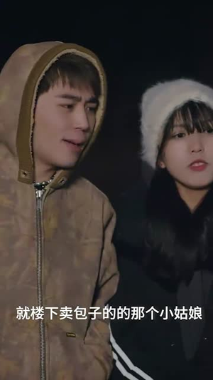 【她没有温度】13集免费短剧全集在线瞧