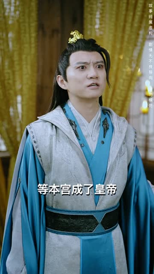 【叹婉凝】60集短剧全集在线免费观