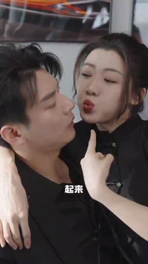 【被师傅赶下山的我意外成为大明星】68集免费在线短剧全集览