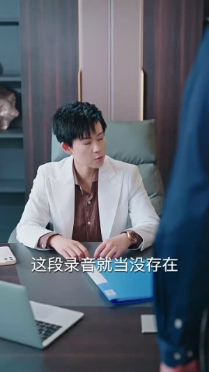 【变身后程小姐的飞驰人生】78集短剧全集免费瞧看