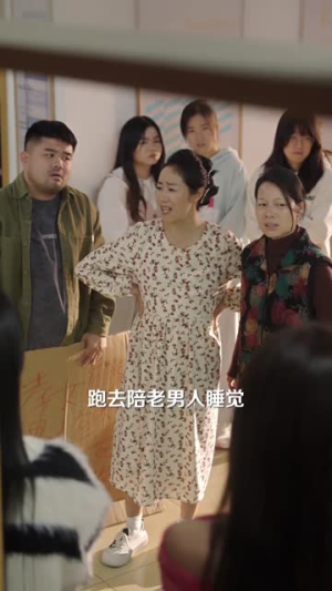 【福到万家团宠厂花献祥瑞】51集免费短剧全集在线阅